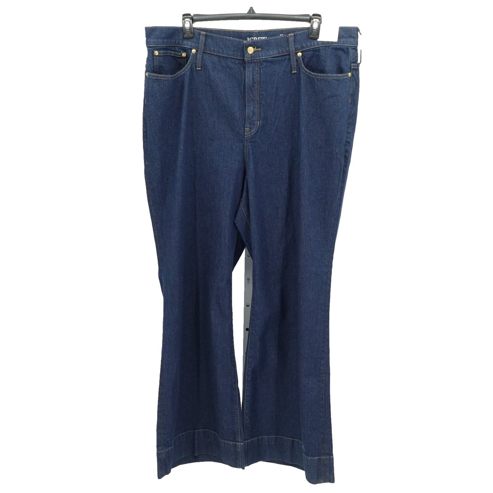 J Crew Jeans SZ 36 '96 Denim Trouser Wide Leg Retro Vintage Inspired Baggy NWT